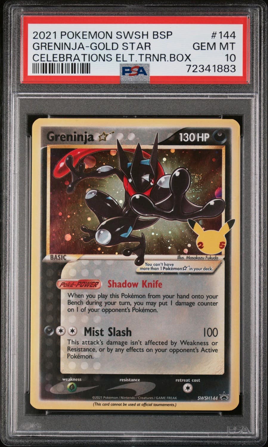 Greninja-Gold Star