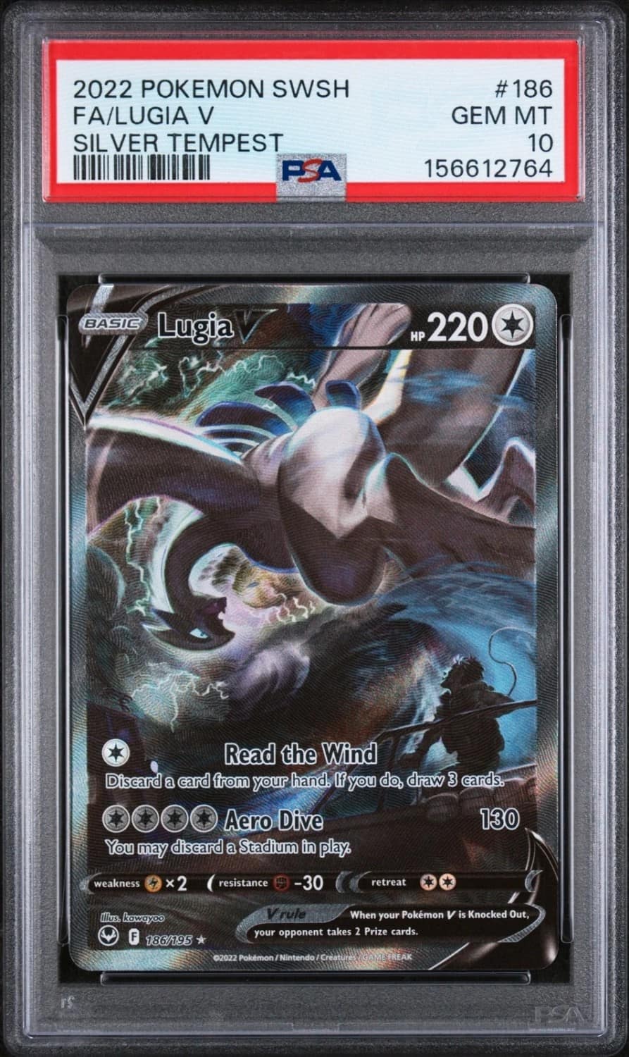 Lugia V
