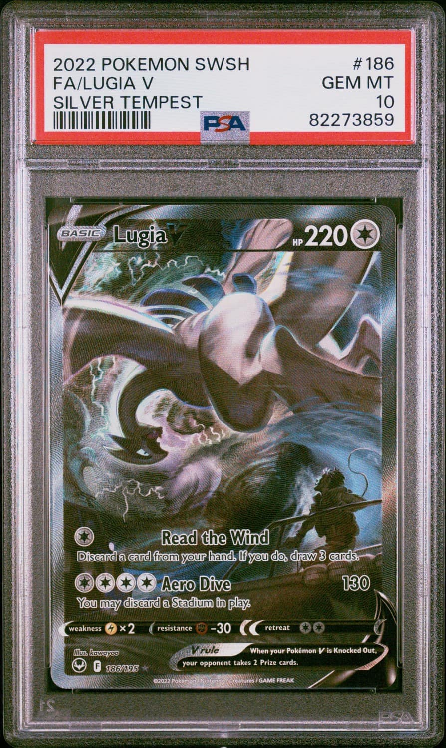 Lugia V