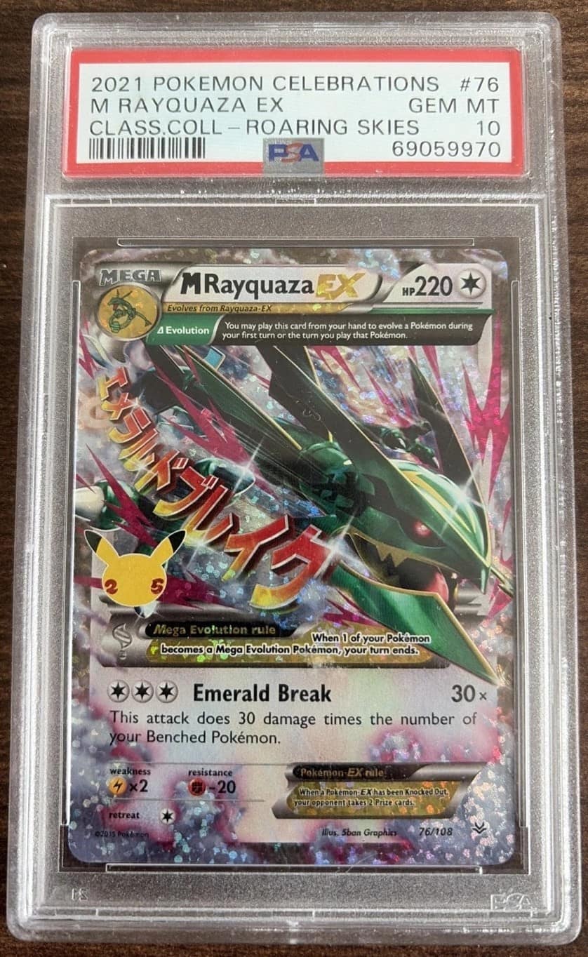 M Rayquaza Ex