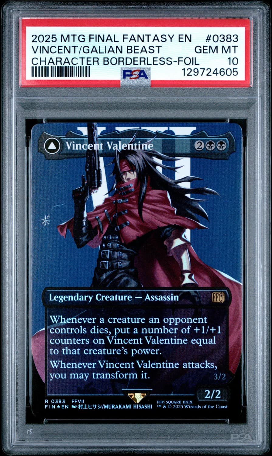 Vincent/galian Beast