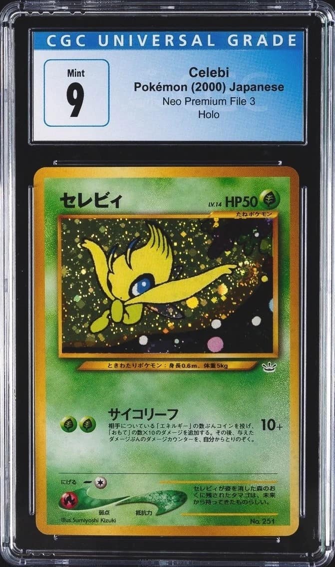 Celebi