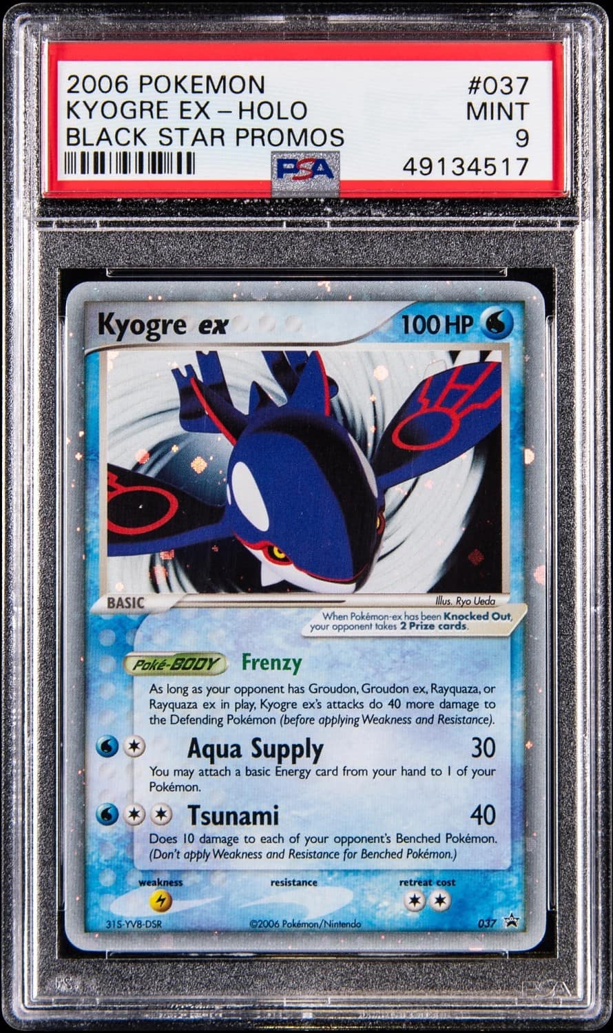 Kyogre Ex