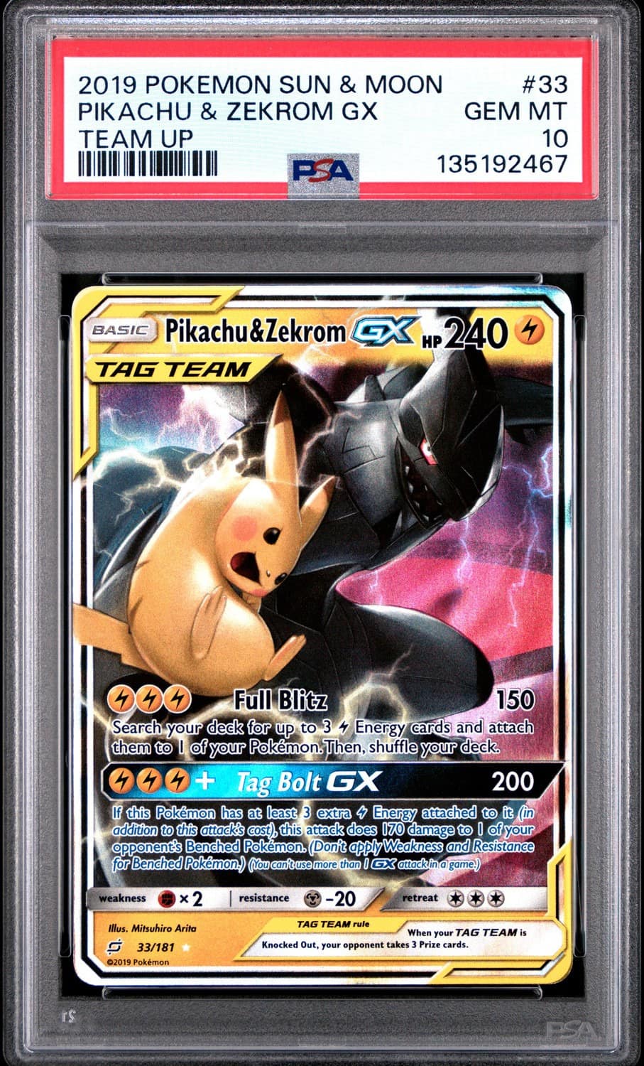 Pikachu & Zekrom Gx