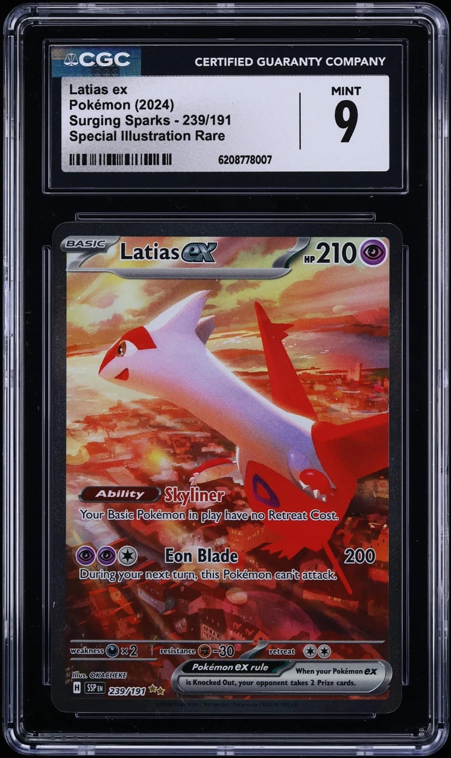 Latias Ex