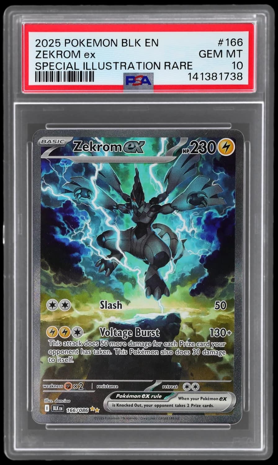 Zekrom Ex