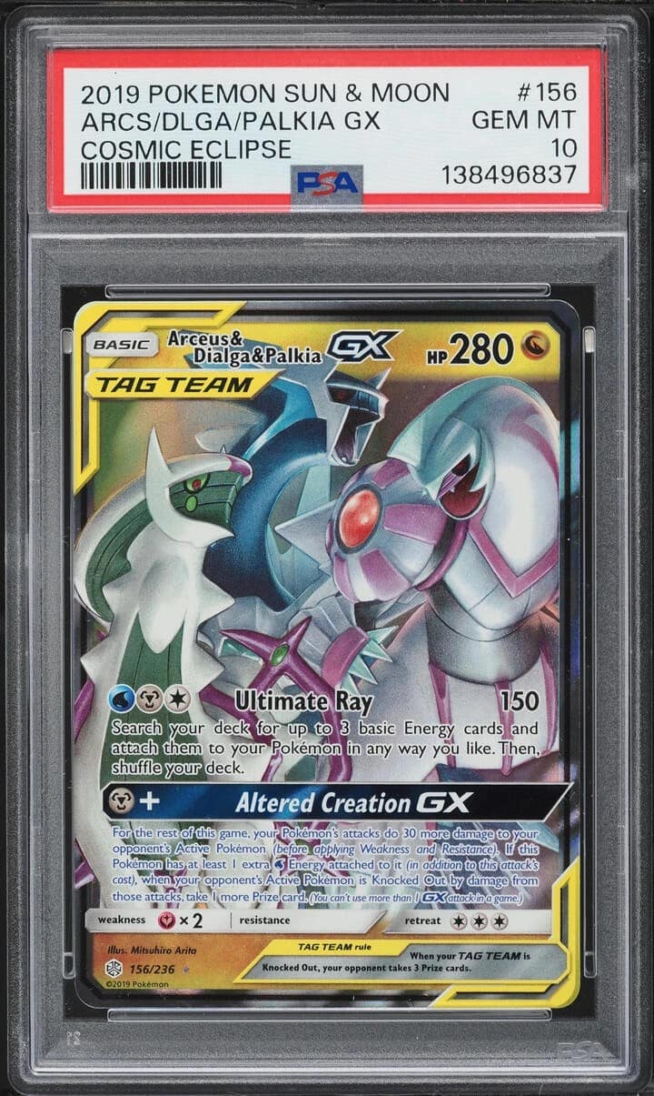 Arcs/dlga/palkia Gx