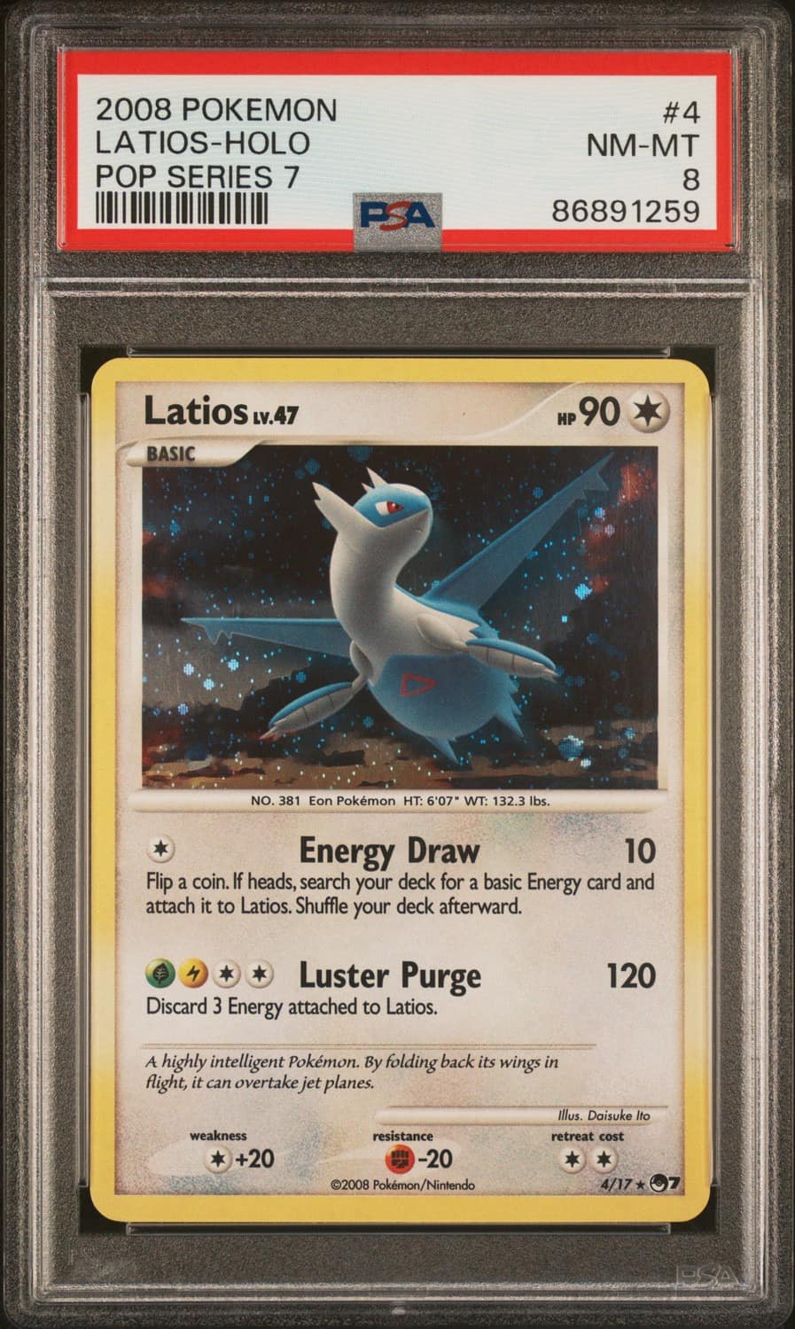 Latios