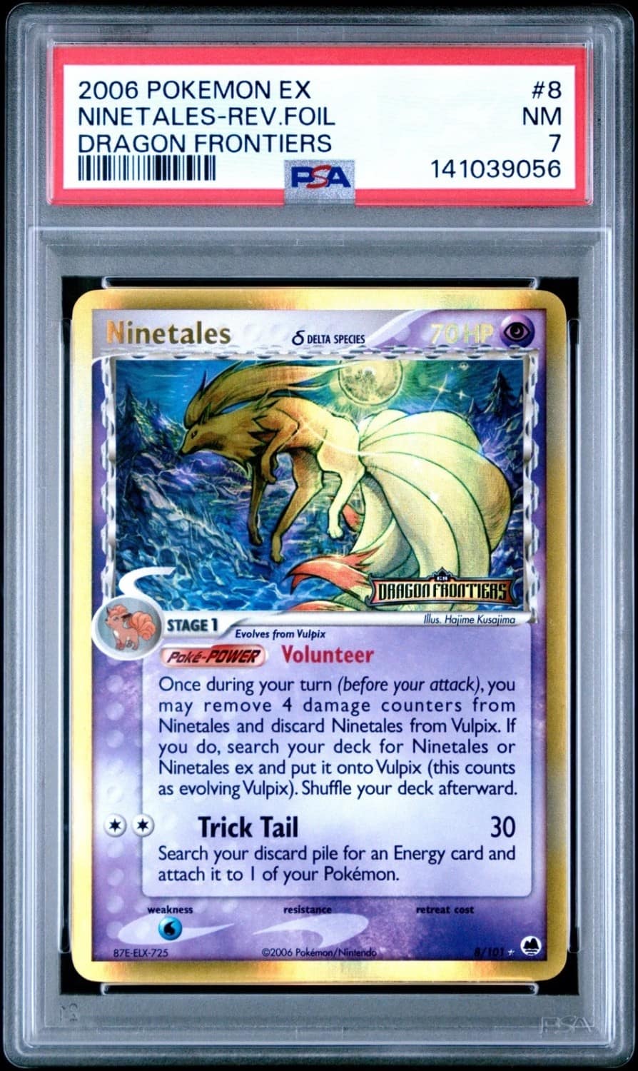 Ninetales