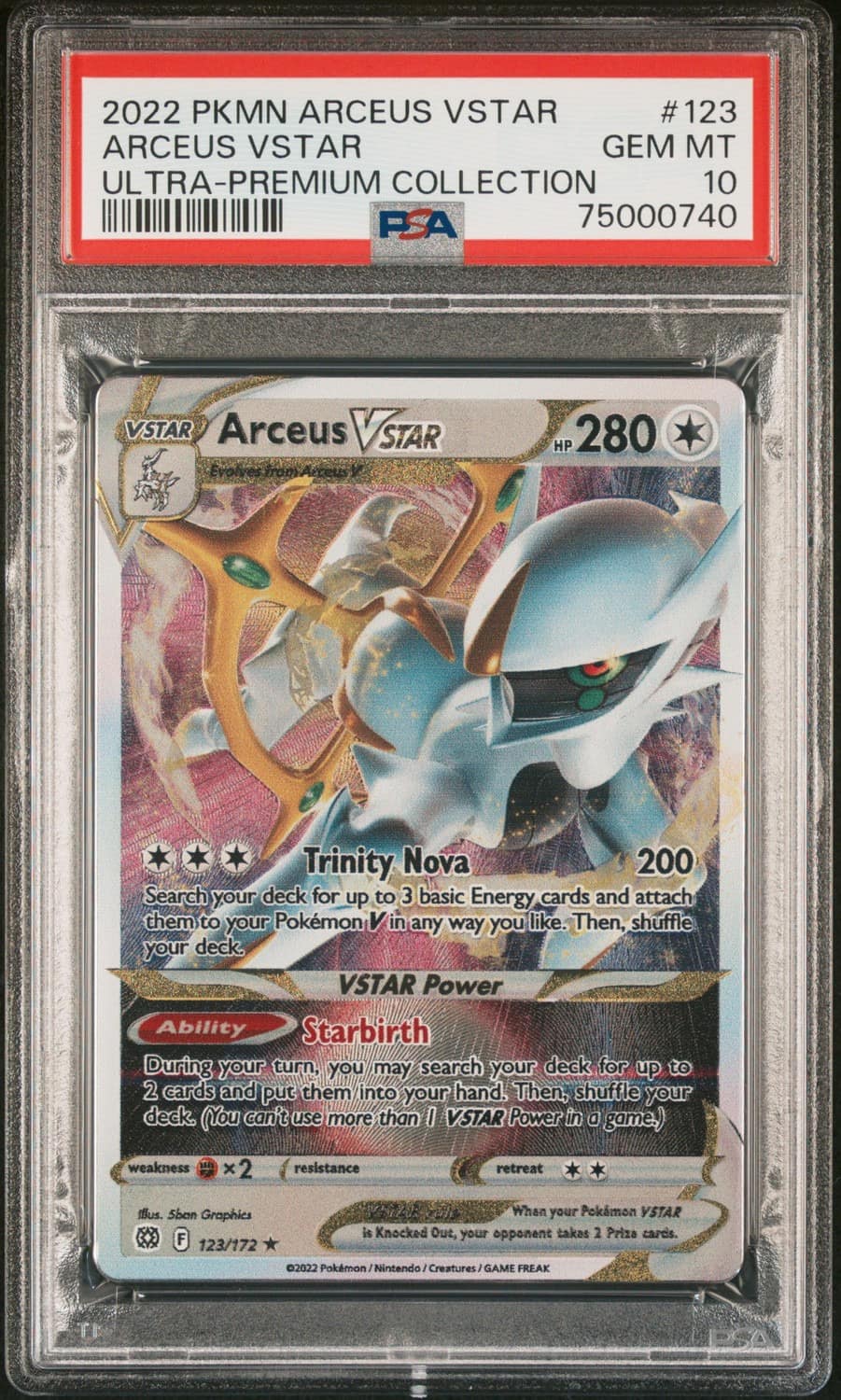 Arceus Vstar