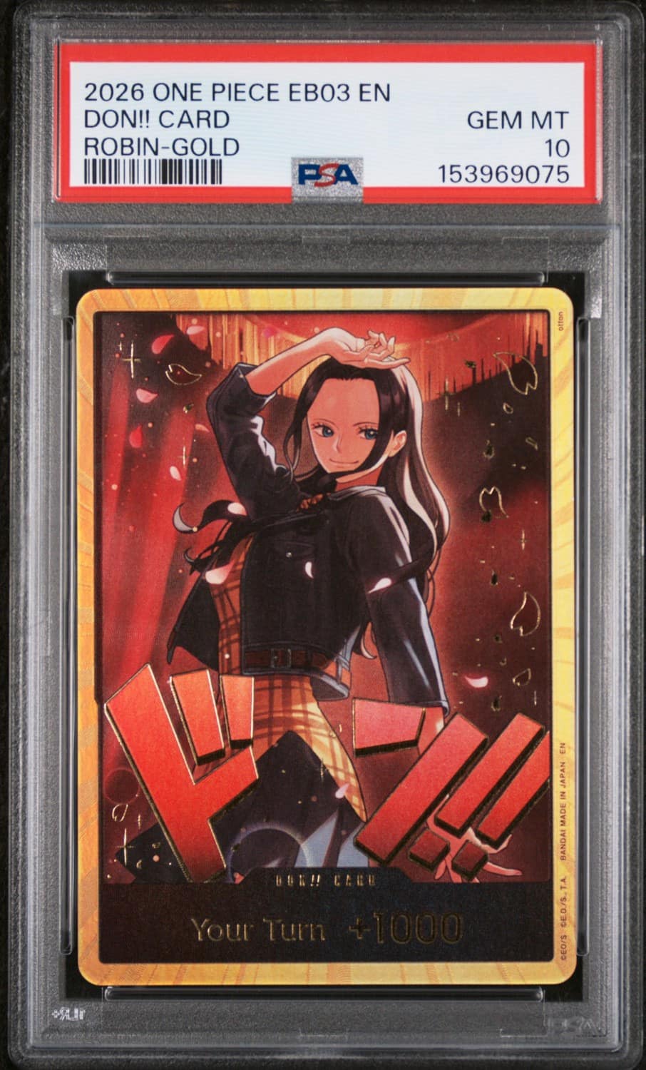 Don!! Card
