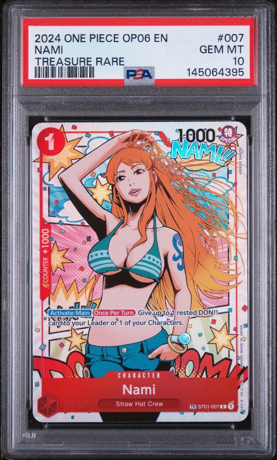 Nami