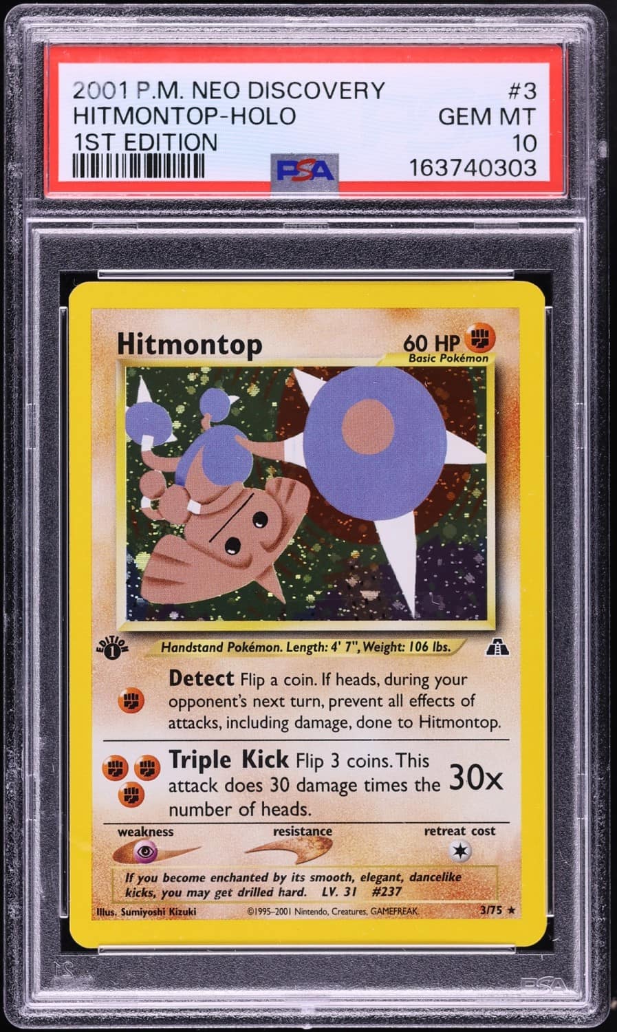 Hitmontop