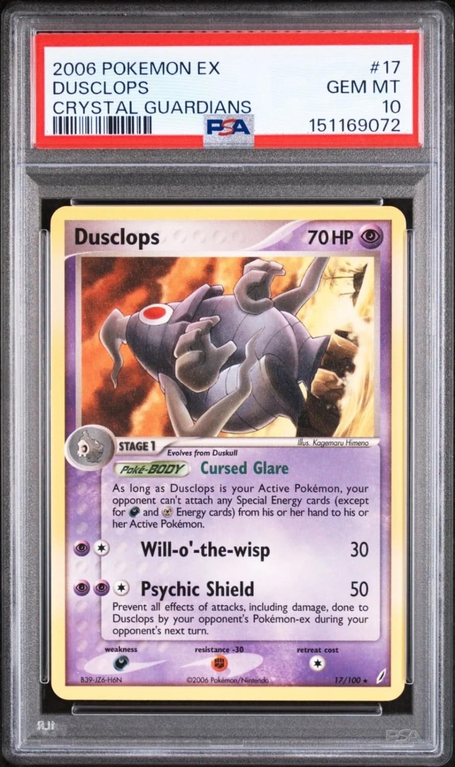 Dusclops