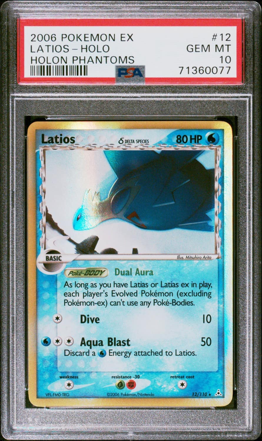 Latios δ