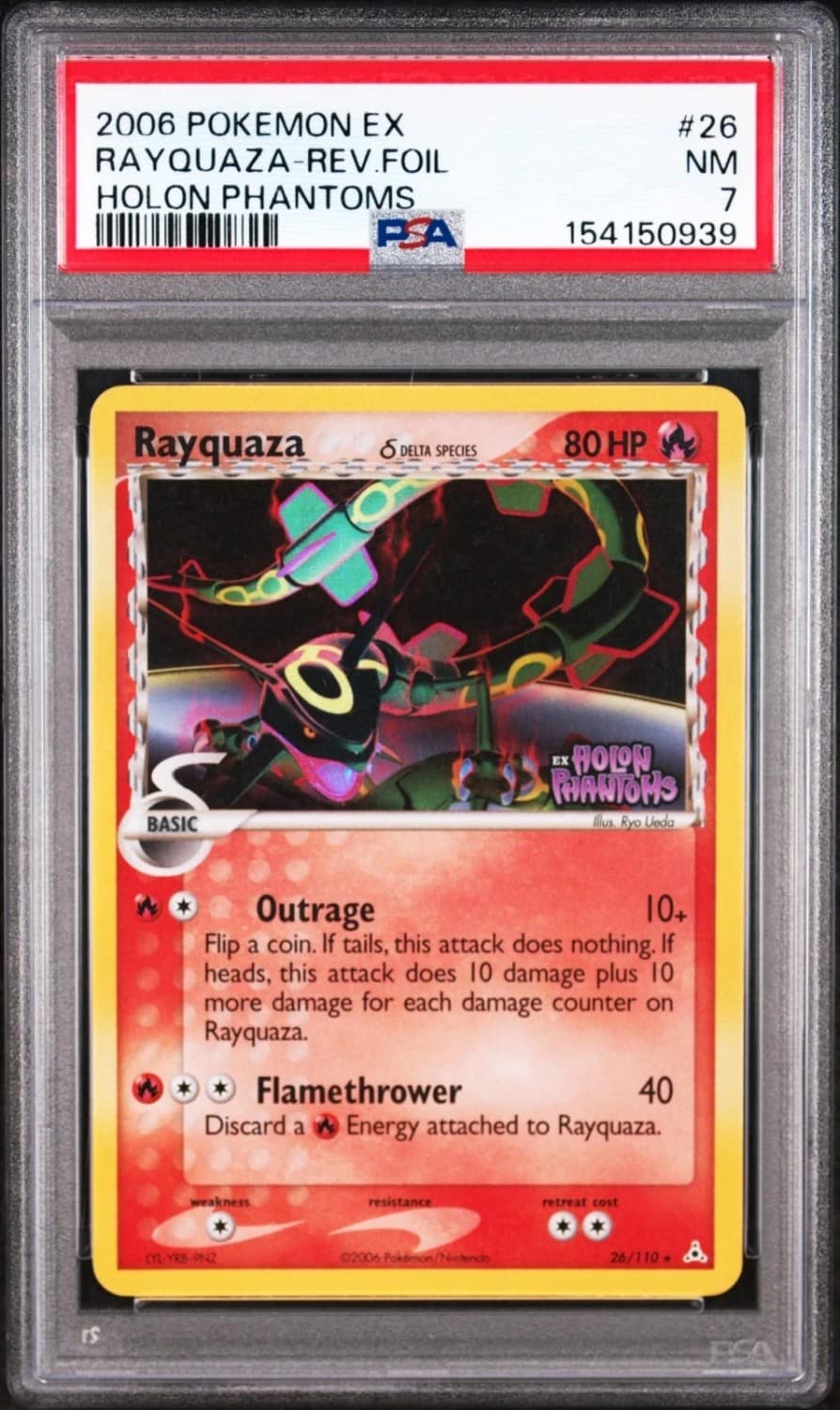 Rayquaza δ