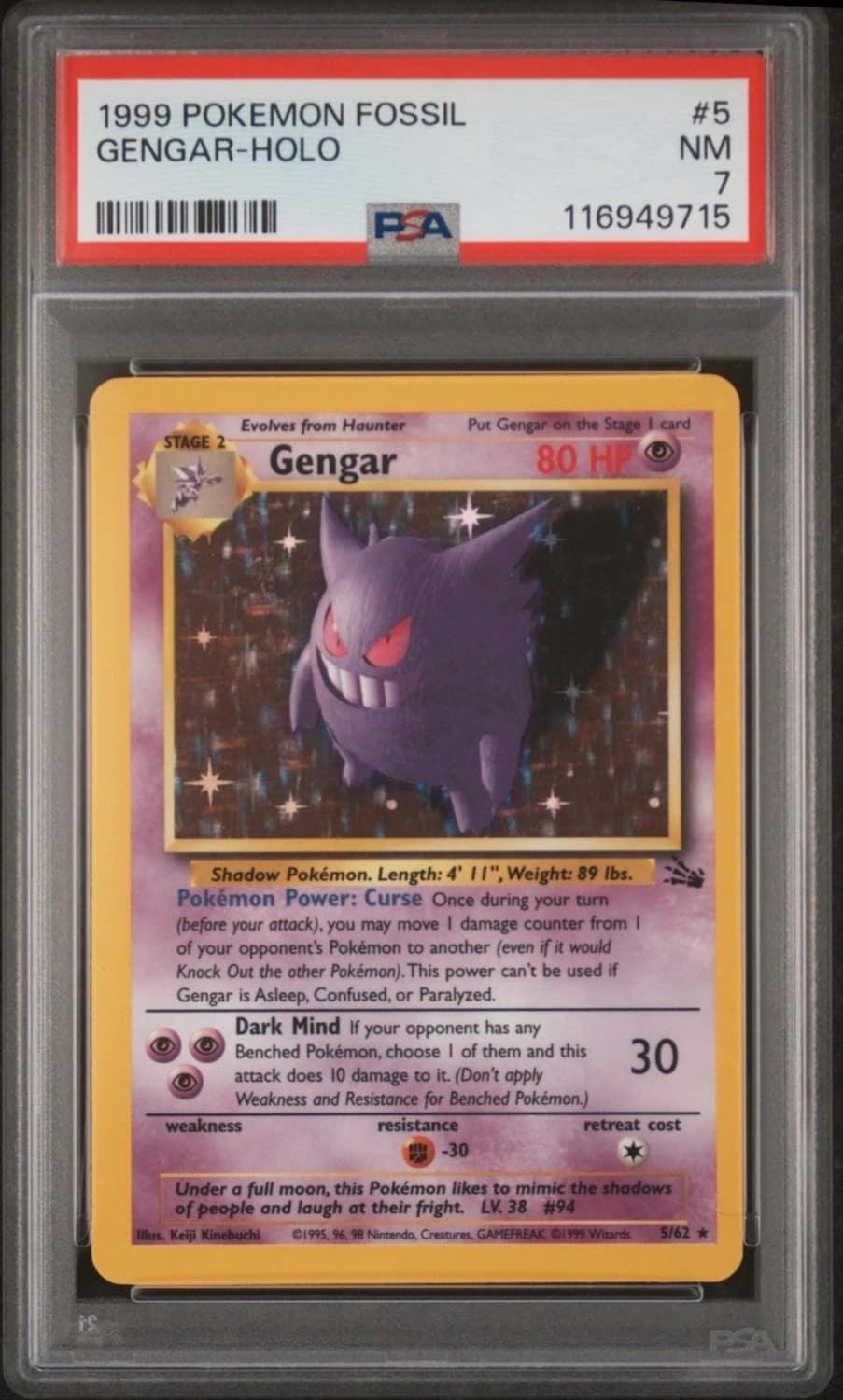 Gengar