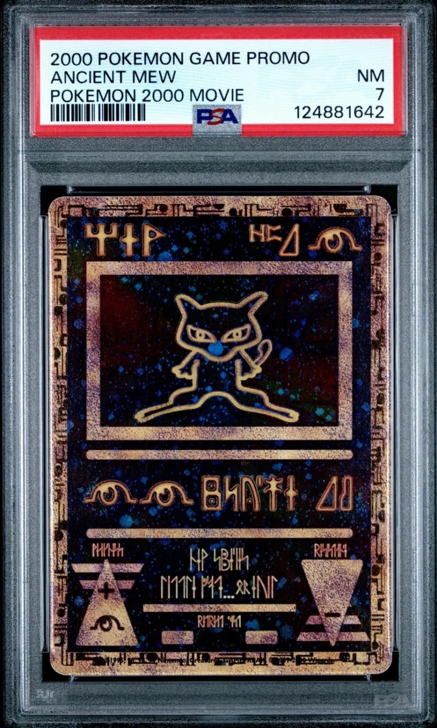 Ancient Mew
