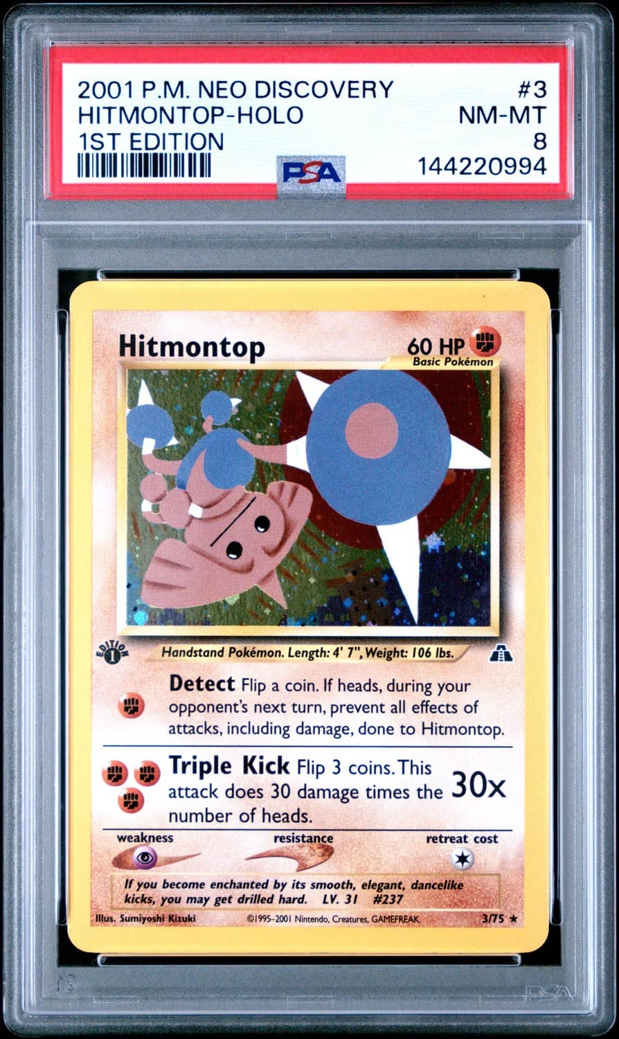 Hitmontop