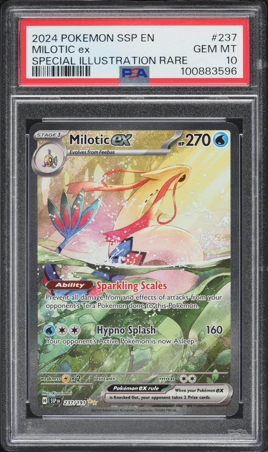 Milotic Ex