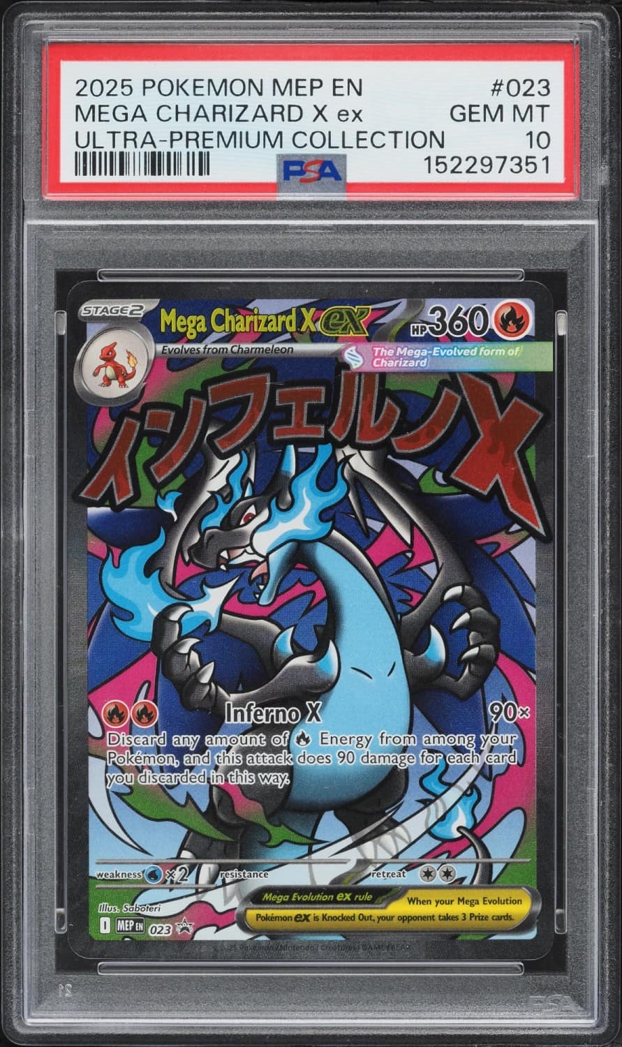 Mega Charizard X Ex
