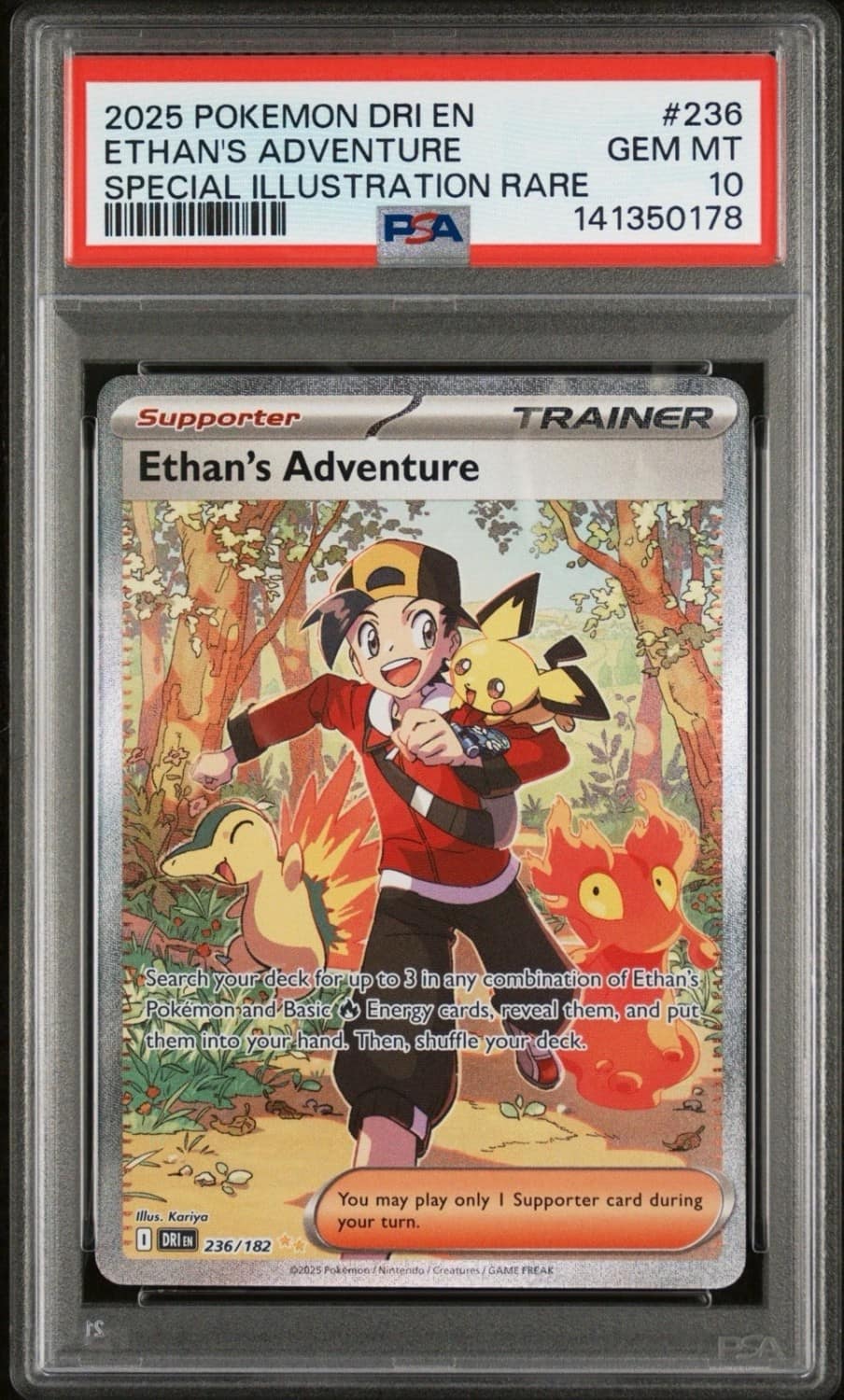 Ethan'S Adventure