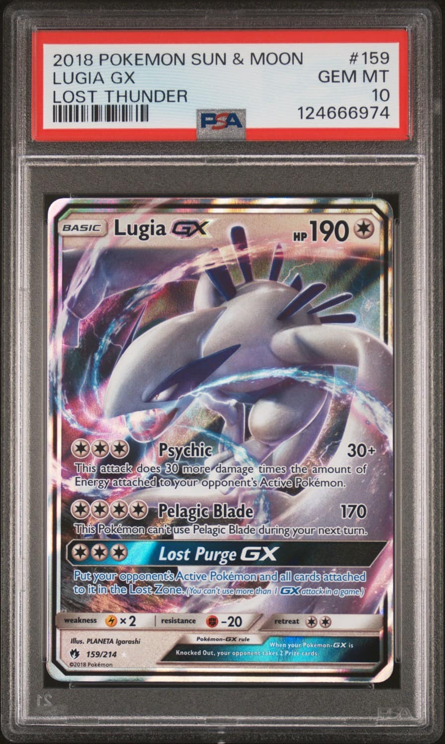 Lugia Gx