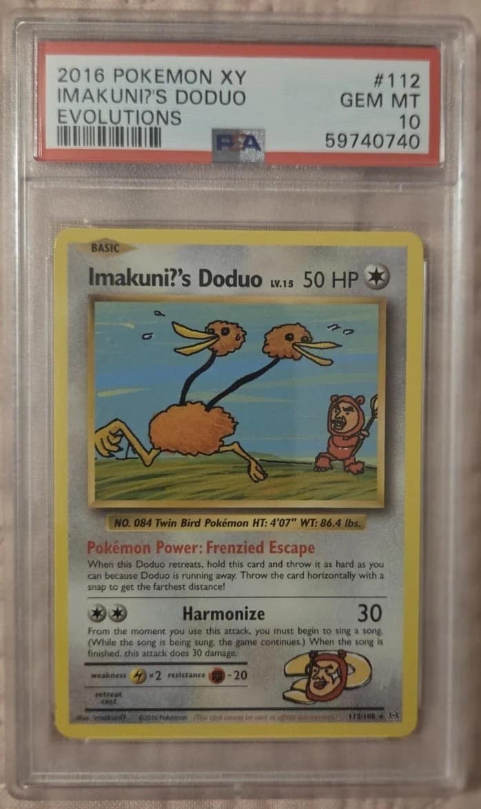 Imakuni