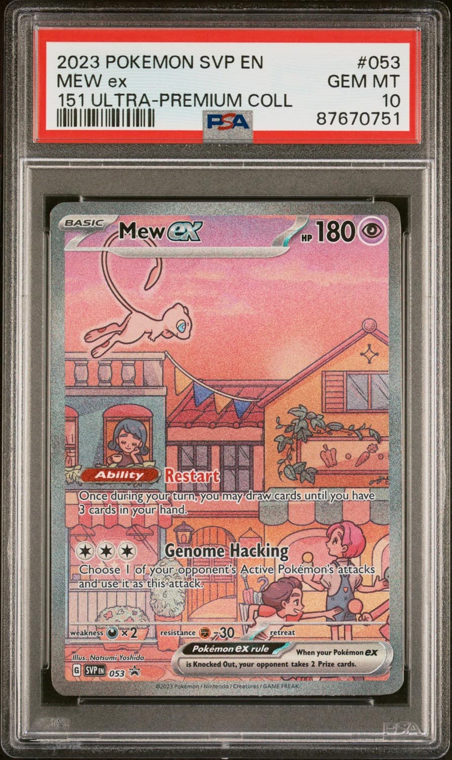 Mew Ex