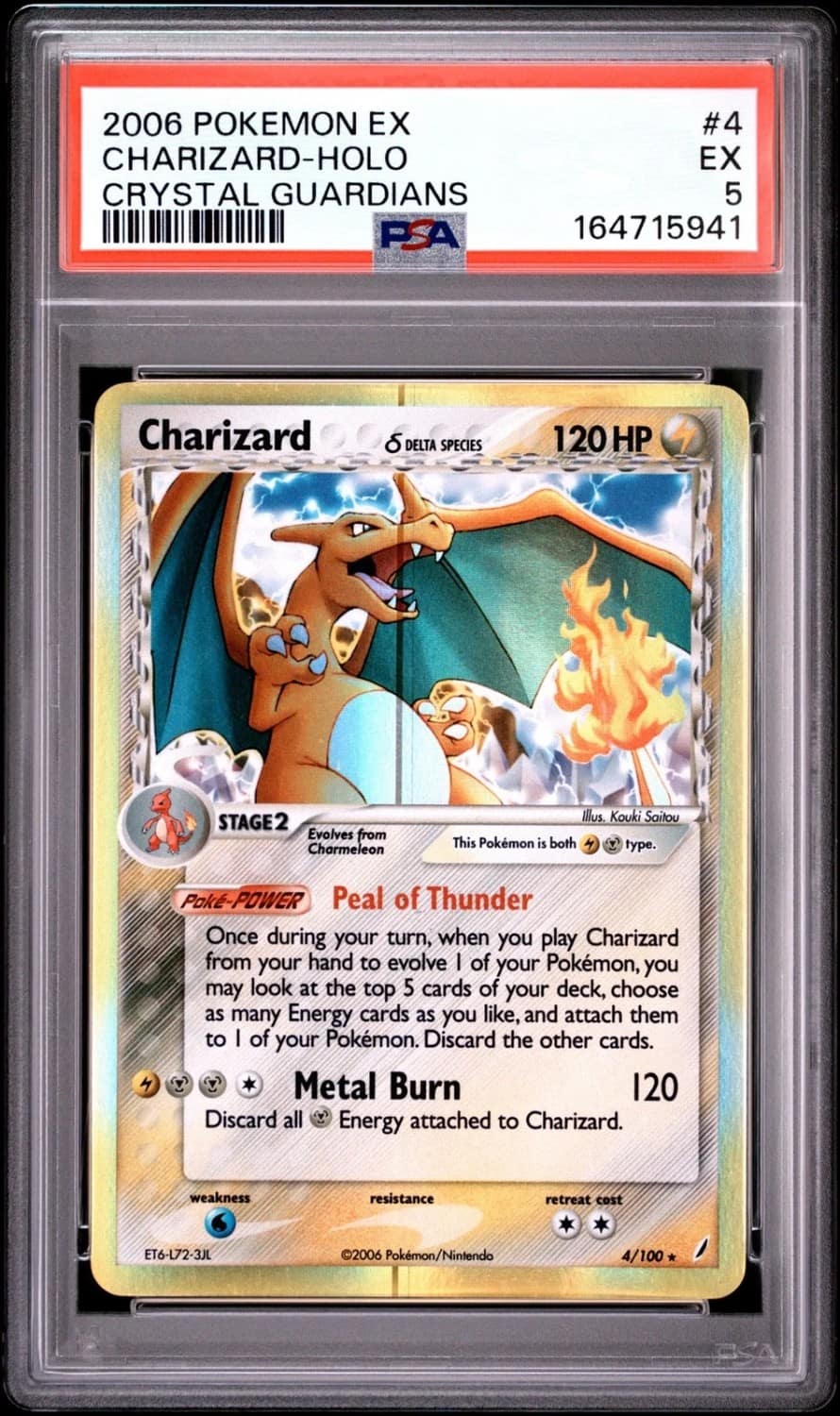 Charizard