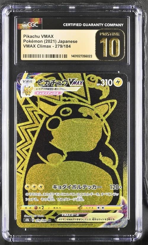 Pikachu Vmax
