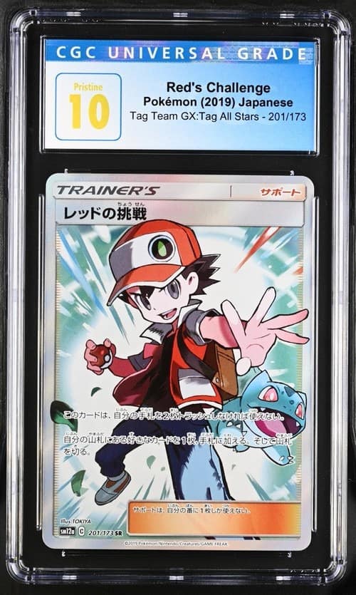 Red'S Challenge