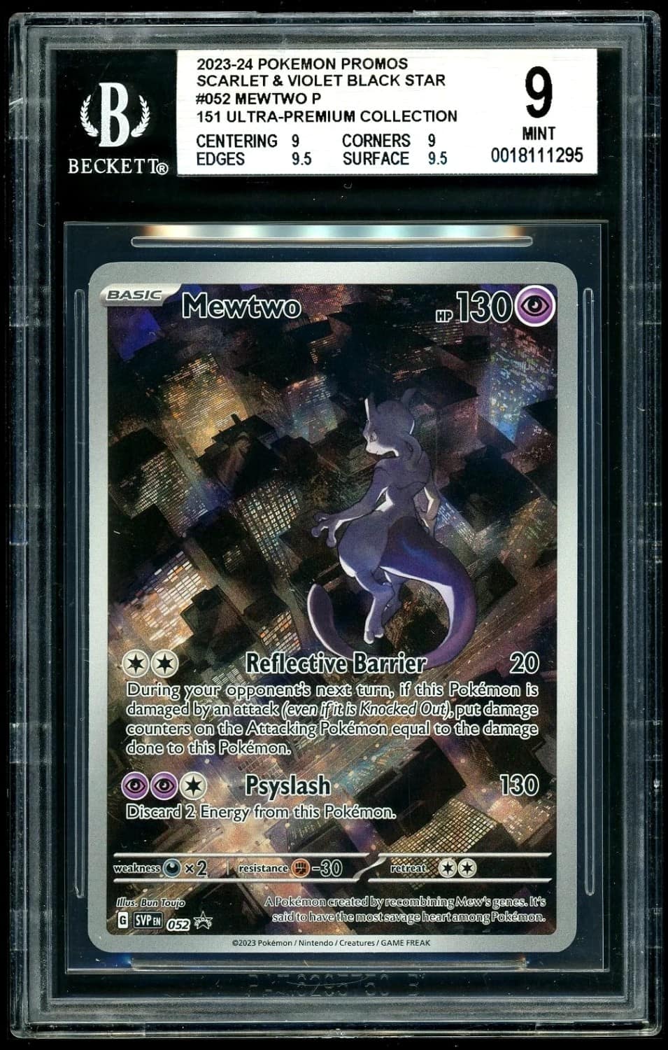 Mewtwo