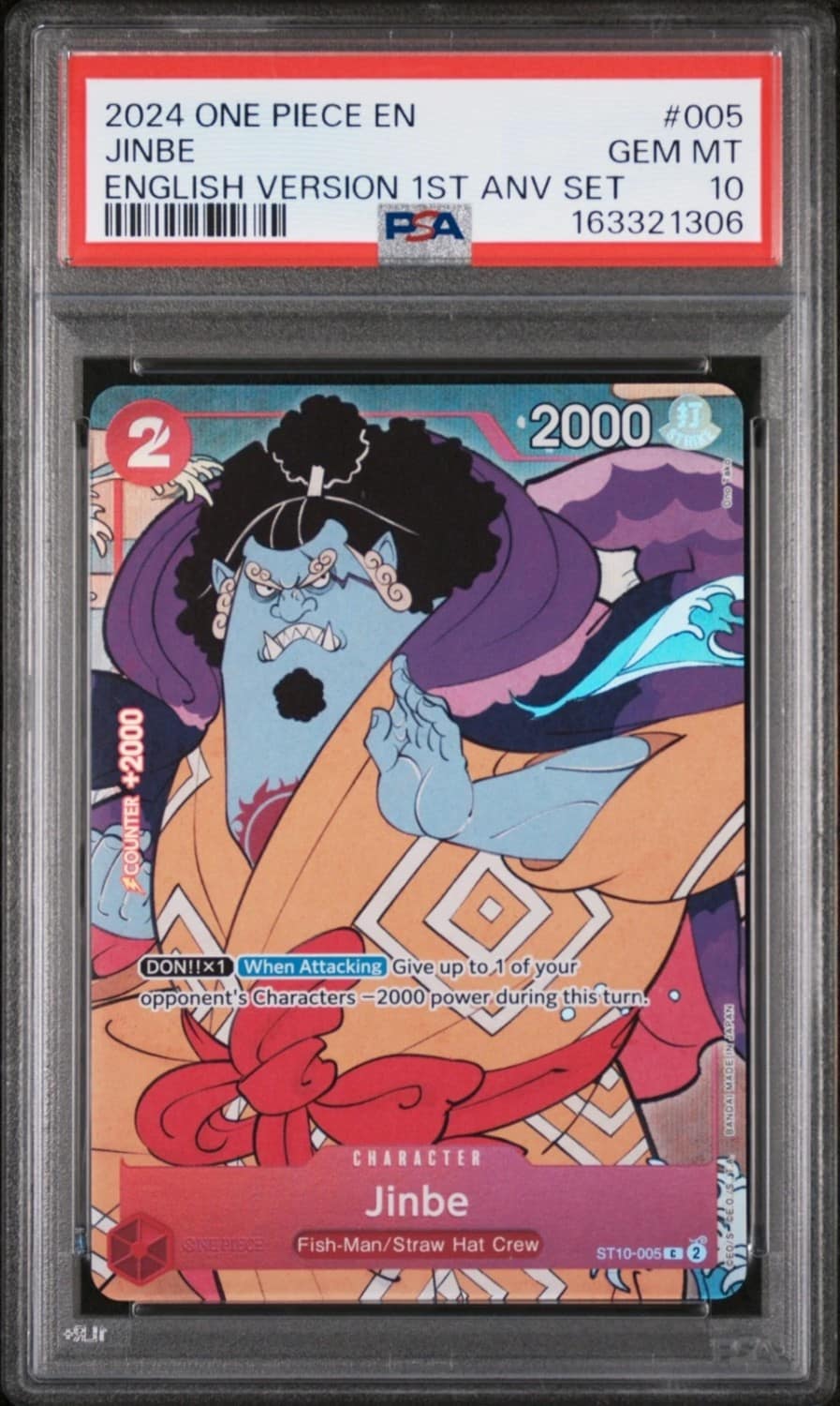 Jinbe