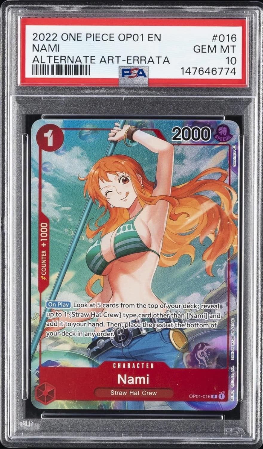 Nami