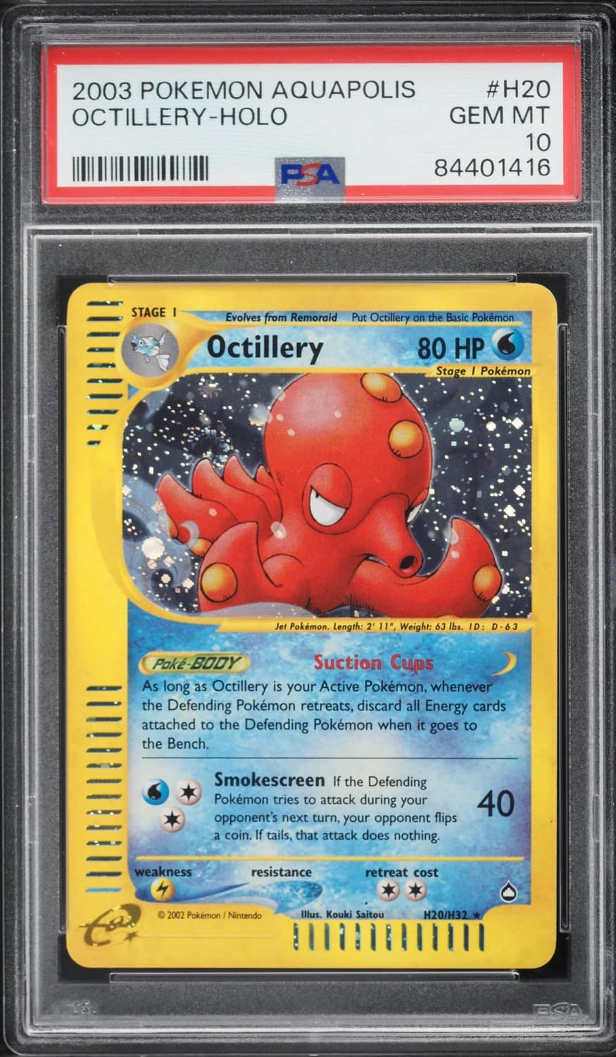 Octillery