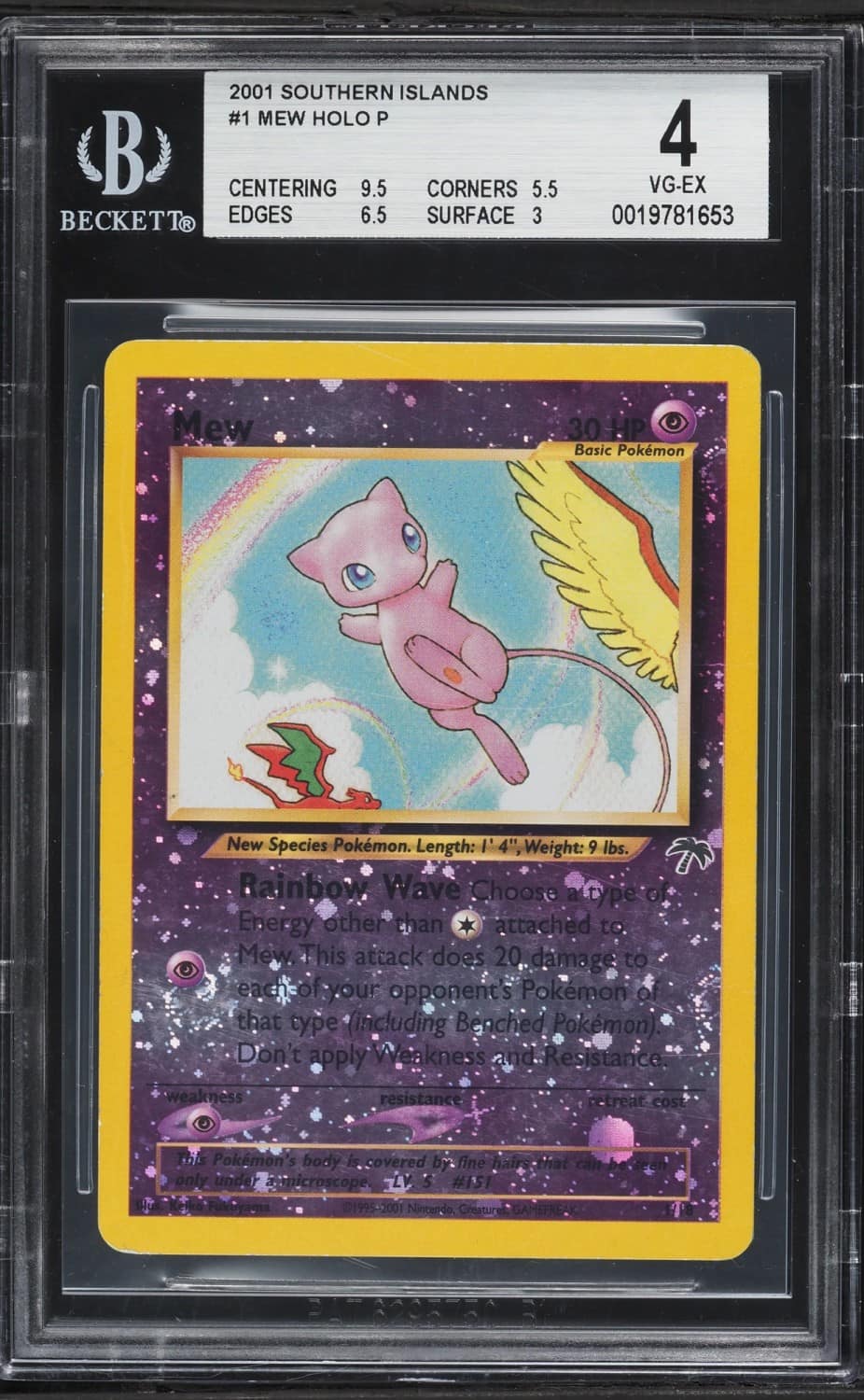 Mew