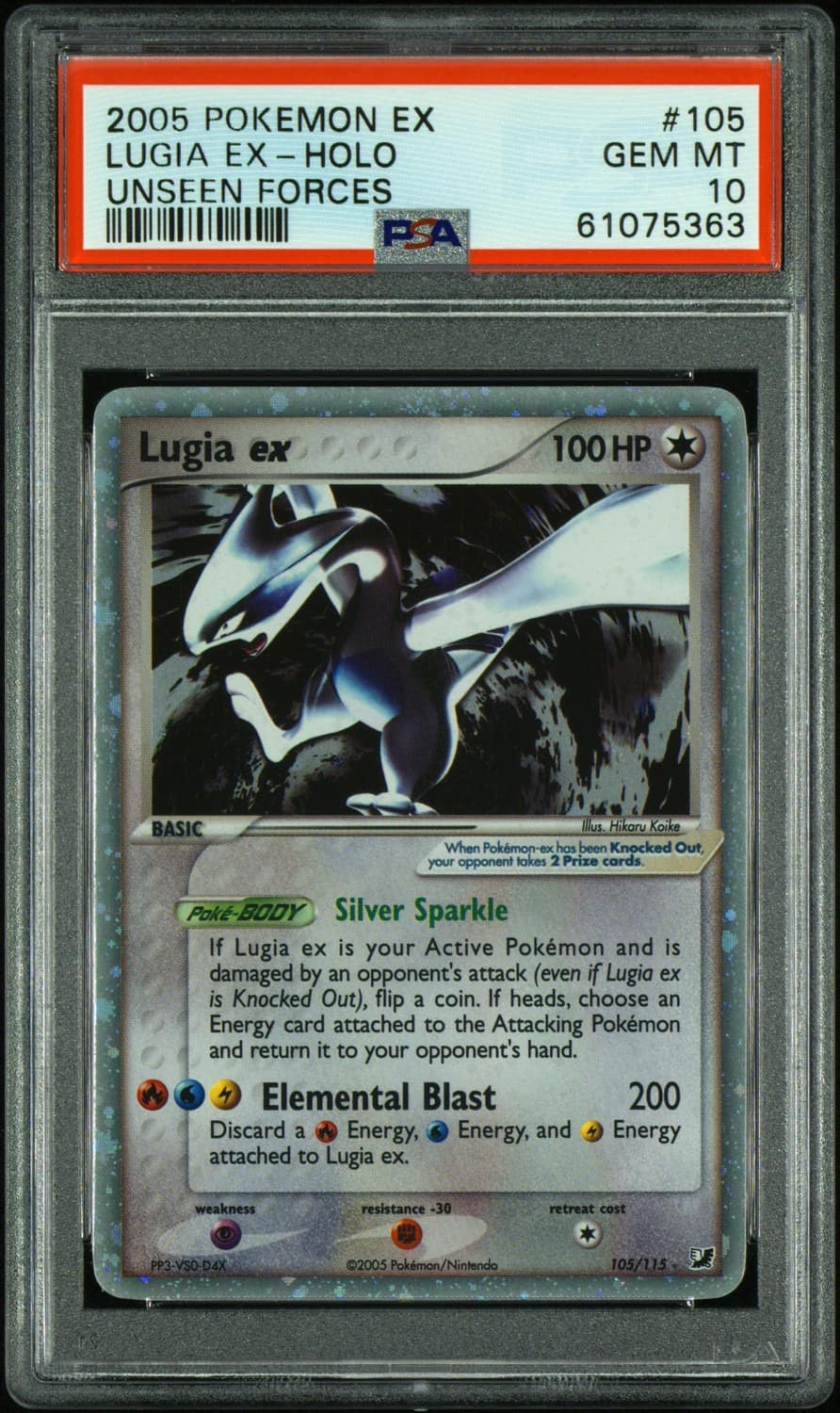 Lugia Ex
