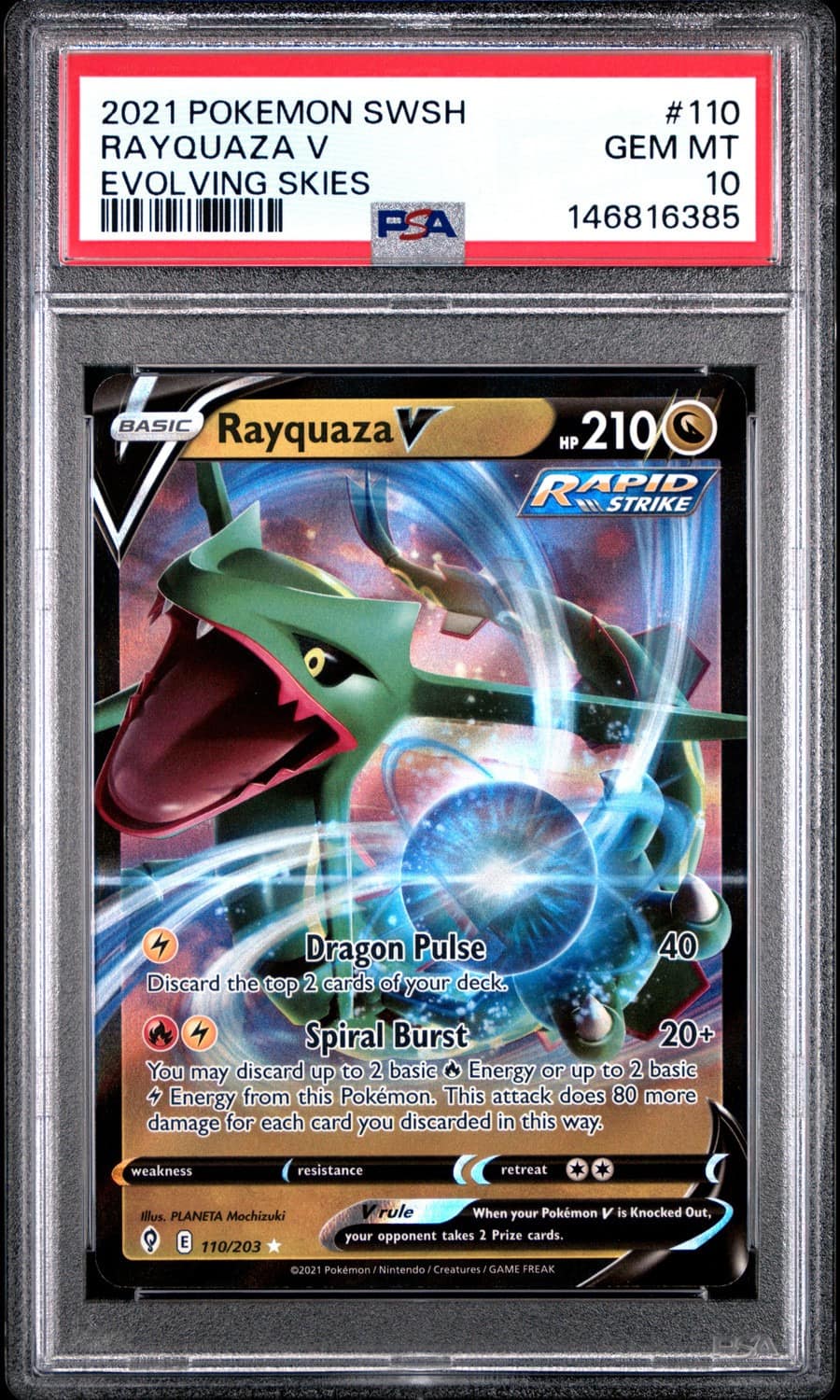 Rayquaza V