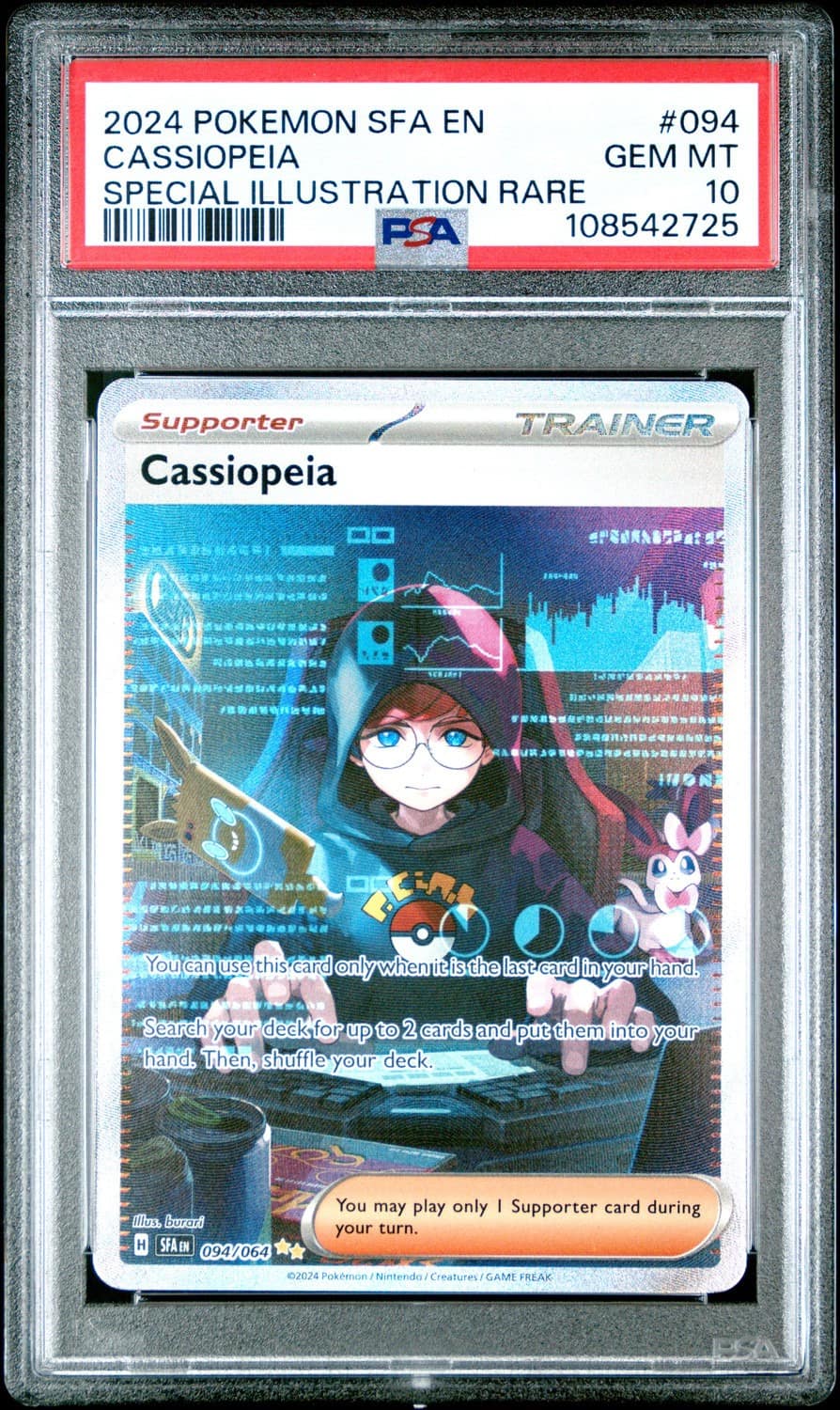 Cassiopeia
