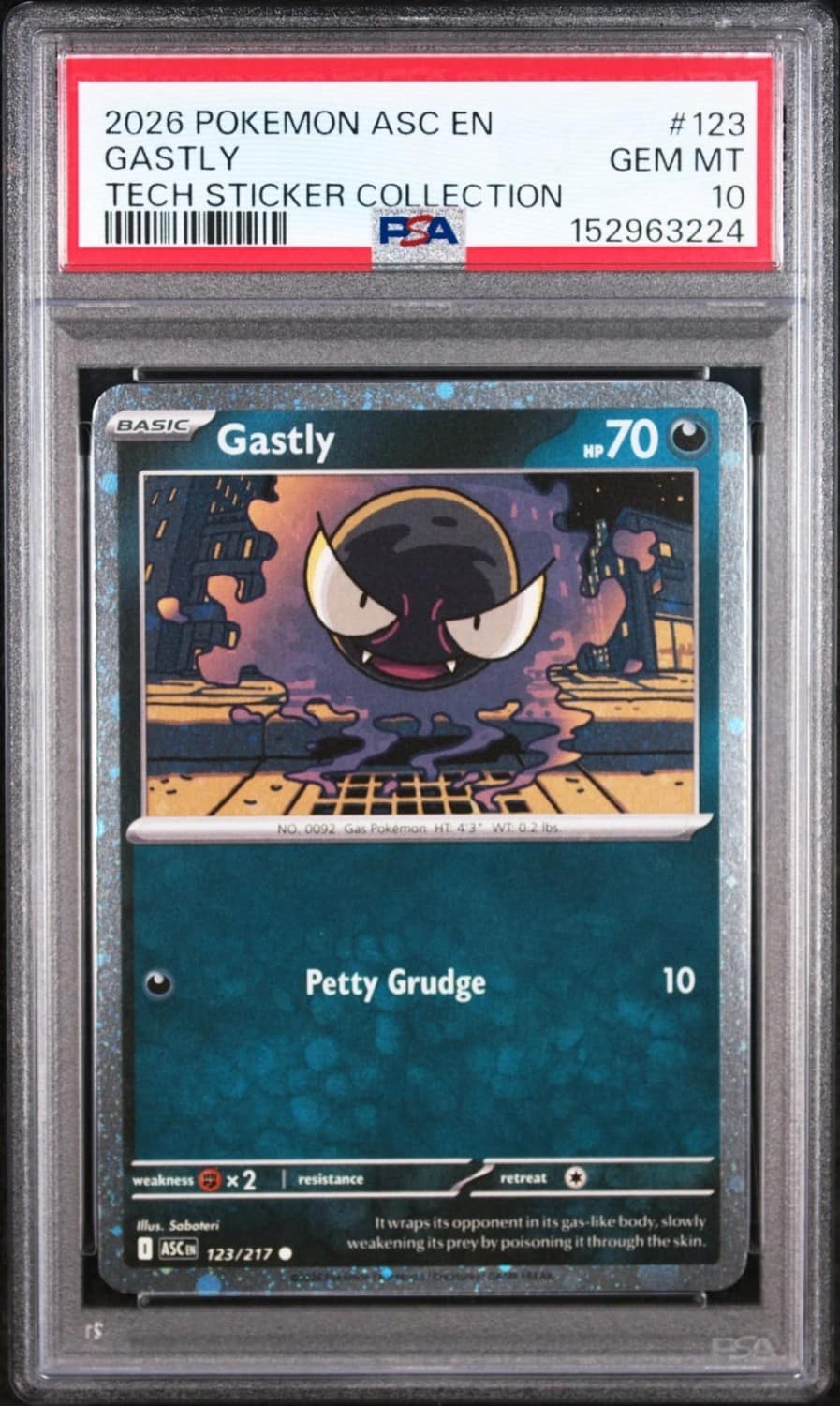 Gastly