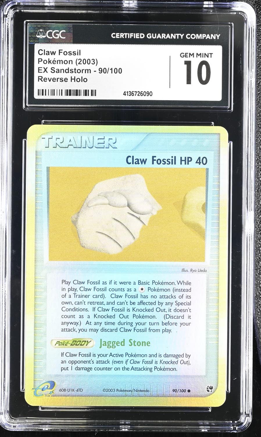 Claw Fossil