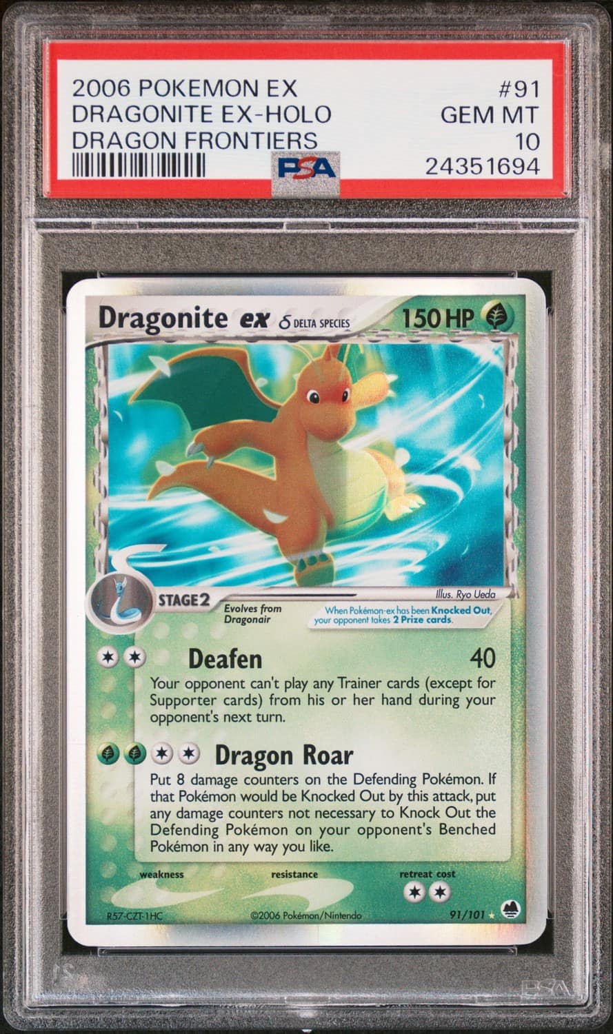 Dragonite Ex