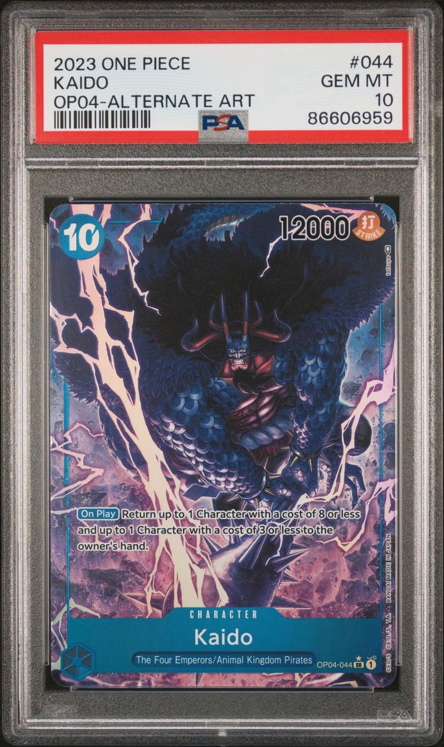 Kaido