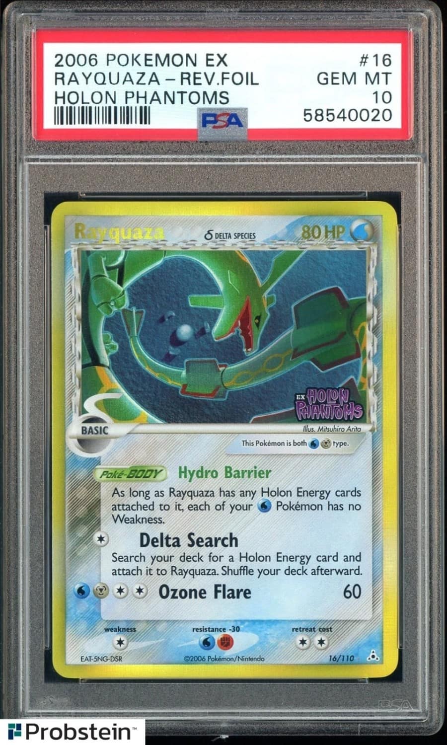 Rayquaza