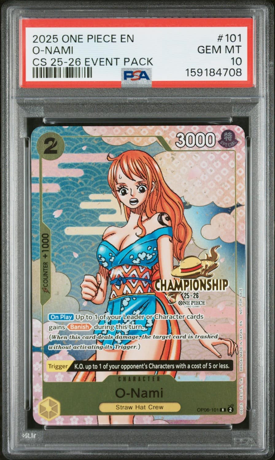 O-Nami