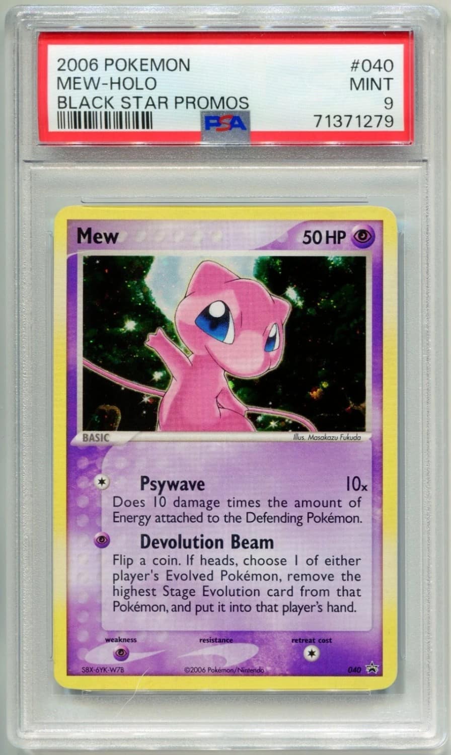 Mew