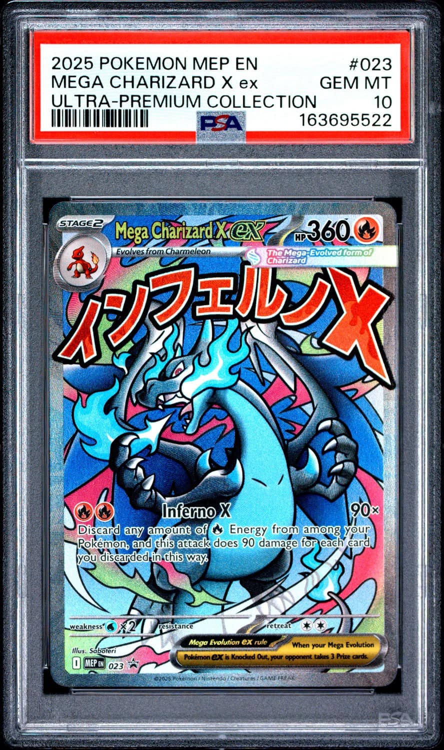 Mega Charizard X Ex