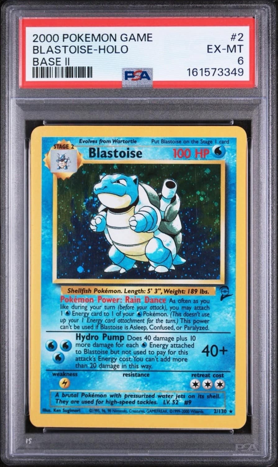 Blastoise