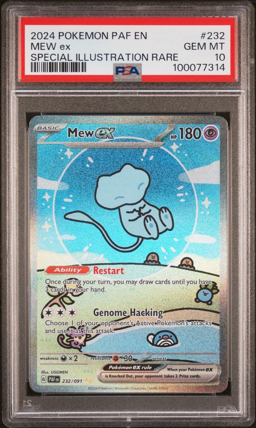 Mew Ex